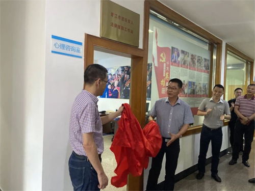 晉江市退役軍人事務局開展 民法典普法宣傳系列活動