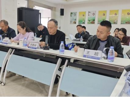 福建省地方標準 運動鞋產品碳足跡核算方法 研討會在晉江召開