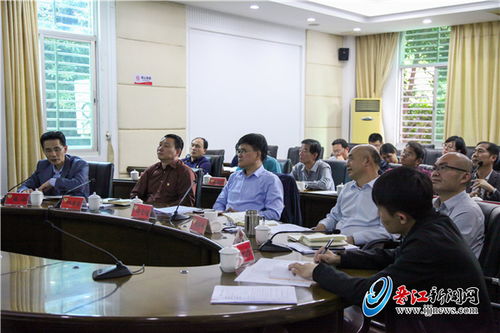 晉江市政協召開第六十四次主席會議