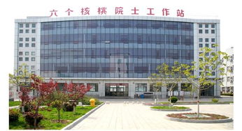 精進不休求突破,2019養(yǎng)元飲品六個核桃積能聚勢再出發(fā)