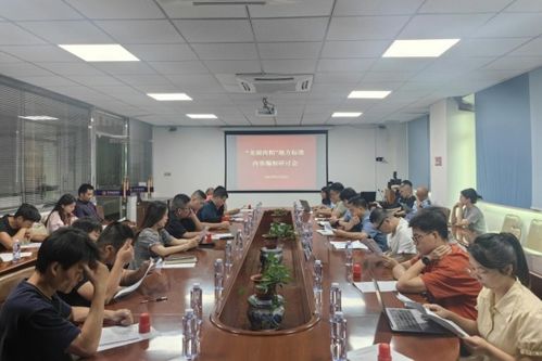 福建省晉江市市場監(jiān)管局召開 安海土筍凍 龍湖肉粕 泉州市地方標準編制研討會