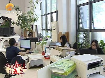 【泉州電視臺】晉江:文化助產(chǎn)業(yè)蛻變 “制造”變“創(chuàng)造”