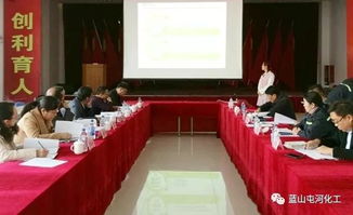 研究院召開 藍山屯河國家級博士后科研工作站開題報告會 ,汲取行業(yè)前沿科技,提高新產(chǎn)品研發(fā)與轉(zhuǎn)化速度,共創(chuàng)企業(yè)美好未來