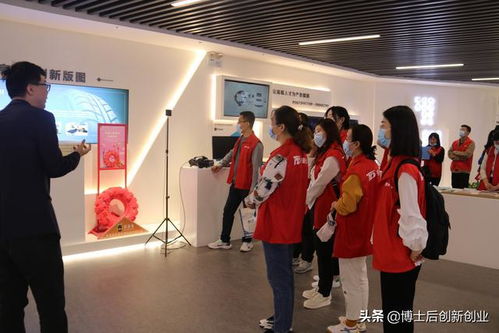 2021年西海岸新區(qū) 青創(chuàng)先鋒 創(chuàng)業(yè)青年到園區(qū)參觀調(diào)研