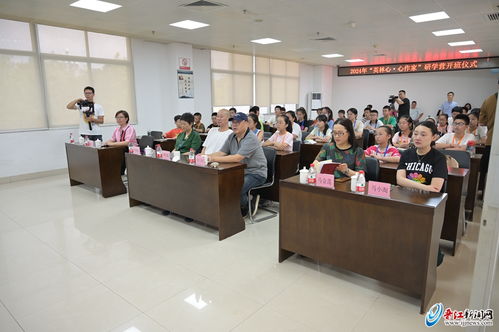 民間慈善助力研學(xué)營(yíng) 文學(xué)大咖 把脈 晉江學(xué)員