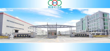 300809華辰裝備申購信息,如何提高華辰申購的中獎技巧