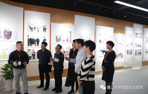 晉江市中西醫結合醫院 曬曬2019年成績單