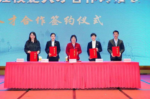 晉江成功舉辦 事關學校 企業(yè)......