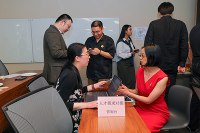 第三屆全國博士后創(chuàng)新創(chuàng)業(yè)大賽海外境外