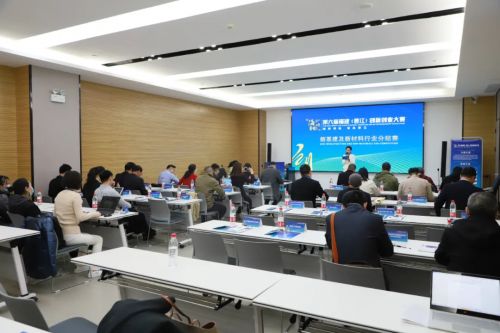 20個高質量創新創業項目齊聚武漢