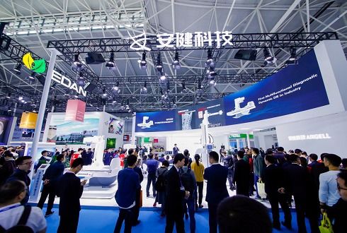 深圳市人社局批準安健科技等75家單位設立博士后創(chuàng)新實踐基地