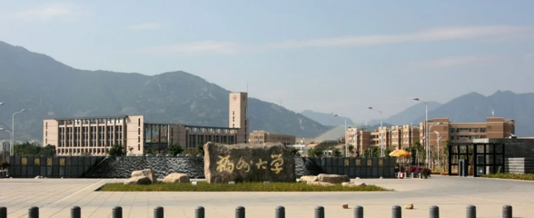 福州大學是211還是985?是雙一流嗎?