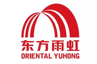 巴斯夫東方雨虹戰(zhàn)略升級,共同開發(fā)可持續(xù)防水解決方案