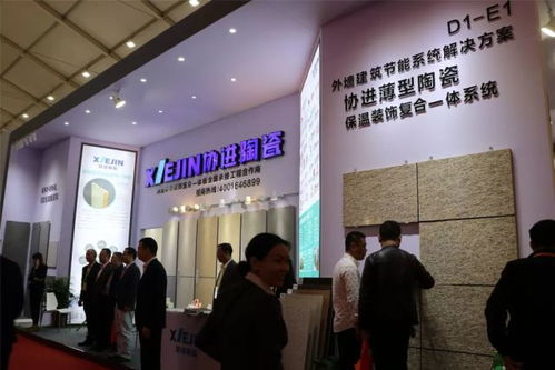 晉江家博會首日人氣旺，速覽福建瓷磚嬗變史與博士后助力