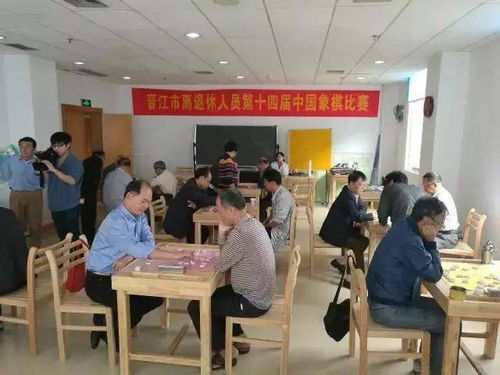 共享金色歲月 晉江市老年文化藝術節(jié)與博士后群體的非凡對話