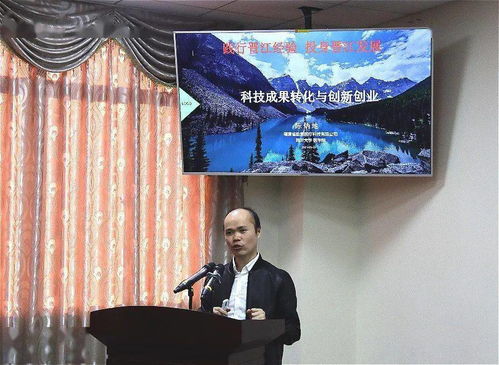 踐行晉江經(jīng)驗(yàn) 投身晉江發(fā)展——晉江市博士協(xié)會(huì)專題座談會(huì)在泉州輕工學(xué)院舉行