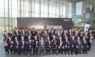 奧克斯空調 以技術創新驅動行業變革——聚焦晉江博士后科研引領